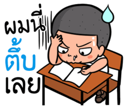 Hells boy sticker #11807815