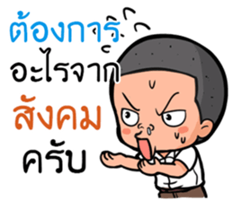 Hells boy sticker #11807819