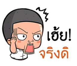 Hells boy sticker #11807821