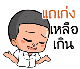 Hells boy sticker #11807823