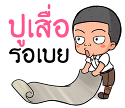 Hells boy sticker #11807825