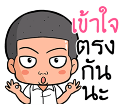 Hells boy sticker #11807826