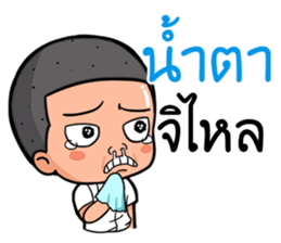 Hells boy sticker #11807828