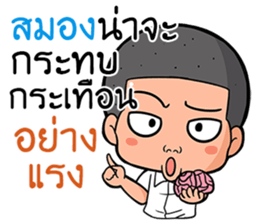 Hells boy sticker #11807831