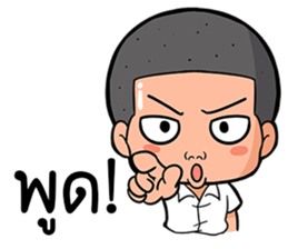 Hells boy sticker #11807834