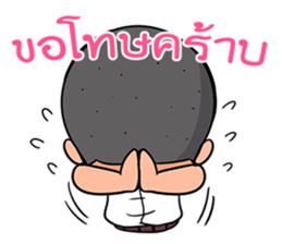 Hells boy sticker #11807835