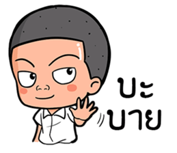 Hells boy sticker #11807836