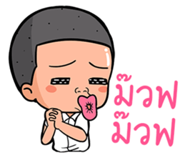 Hells boy sticker #11807837