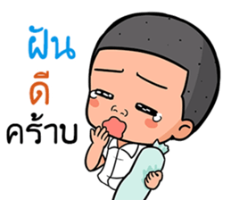 Hells boy sticker #11807838