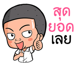 Hells boy sticker #11807840