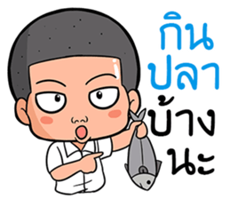 Hells boy sticker #11807841