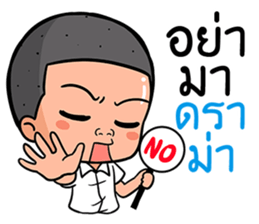 Hells boy sticker #11807842