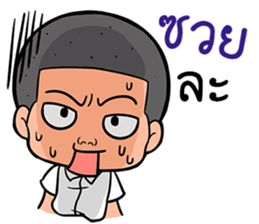 Hells boy sticker #11807843