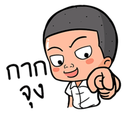 Hells boy sticker #11807844