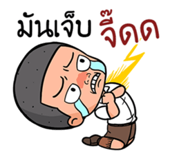 Hells boy sticker #11807845