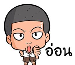 Hells boy sticker #11807846