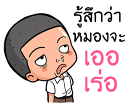 Hells boy sticker #11807847