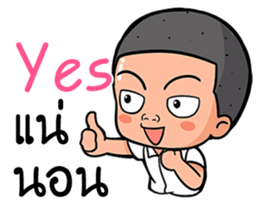 Hells boy sticker #11807848