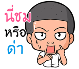 Hells boy sticker #11807849