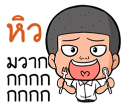 Hells boy sticker #11807850