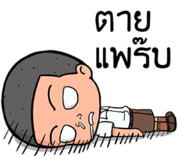 Hells boy sticker #11807851