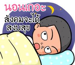 Hells boy sticker #11807852