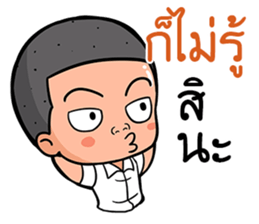 Hells boy sticker #11807853