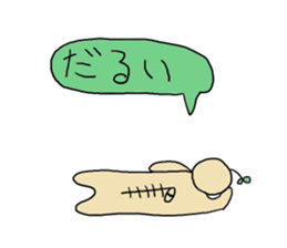 Free child sticker #11807896