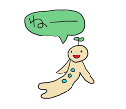 Free child sticker #11807898