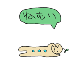 Free child sticker #11807904