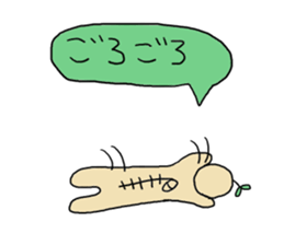 Free child sticker #11807905