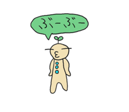 Free child sticker #11807908