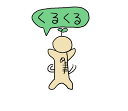 Free child sticker #11807911