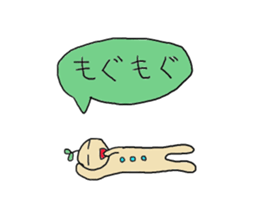 Free child sticker #11807917