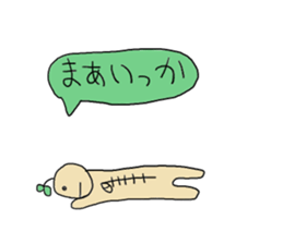 Free child sticker #11807923