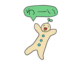 Free child sticker #11807925