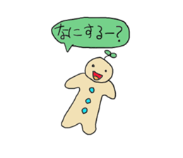 Free child sticker #11807929