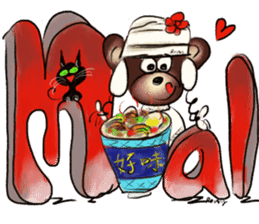 Rossy 3D bears sticker #11808083