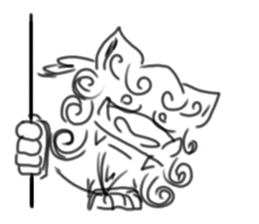 Japanese Tasted Lion sticker #11808094