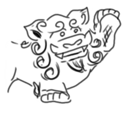 Japanese Tasted Lion sticker #11808095