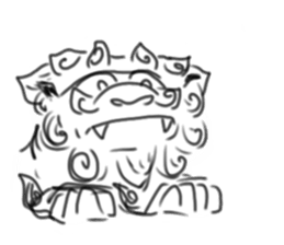 Japanese Tasted Lion sticker #11808096