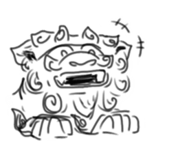 Japanese Tasted Lion sticker #11808097