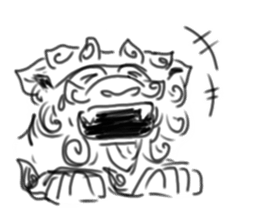 Japanese Tasted Lion sticker #11808098