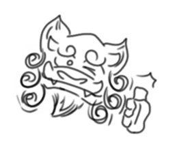 Japanese Tasted Lion sticker #11808099