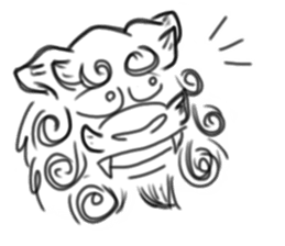 Japanese Tasted Lion sticker #11808100