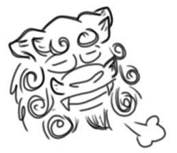 Japanese Tasted Lion sticker #11808101