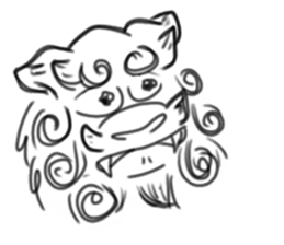 Japanese Tasted Lion sticker #11808102