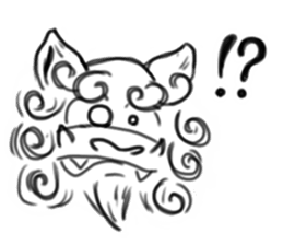 Japanese Tasted Lion sticker #11808103