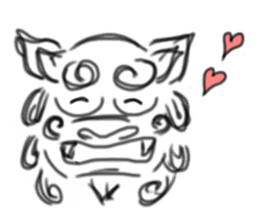 Japanese Tasted Lion sticker #11808105