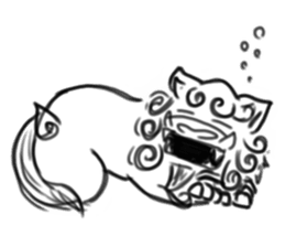 Japanese Tasted Lion sticker #11808107